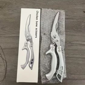 "2-Piece German Stainless Steel Kitchen Scissors Set - Industrial Strength for Meat Prep & Vegetable Chopping" (Material: 430 stainless  steel,plastic handie)